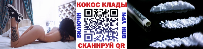 Cocaine Боливия Чулым