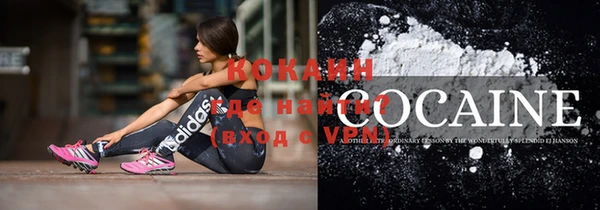 гидропоника Кинешма