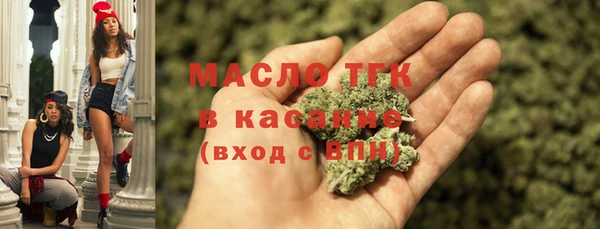 круглые Киреевск