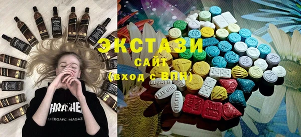 дживик Киренск
