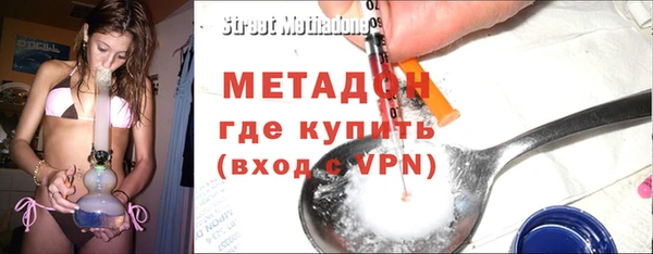 гидропоника Кинешма