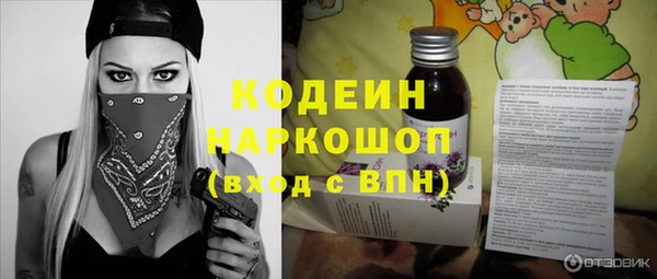 круглые Киреевск