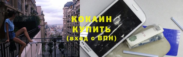гидропоника Кинешма