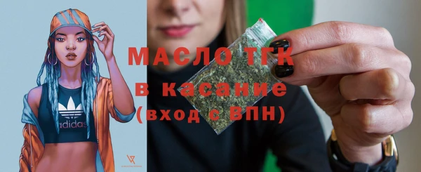 мескалин Касимов