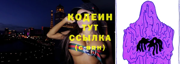 круглые Киреевск
