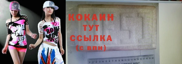 мескалин Касимов