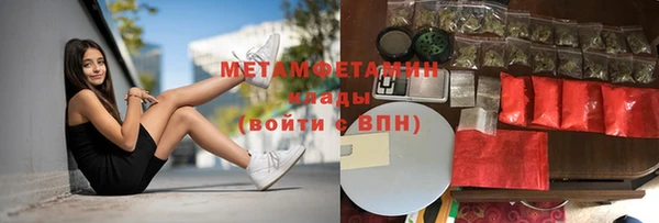 мескалин Касимов