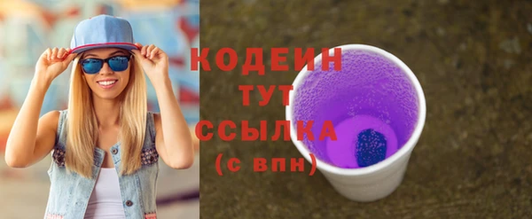 мефедрон мука Карпинск