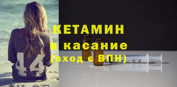 гидропоника Кинешма