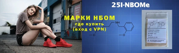 мескалин Касимов