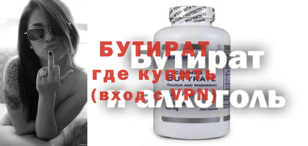 мефедрон мука Карпинск