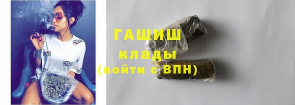 прущий лед Карталы