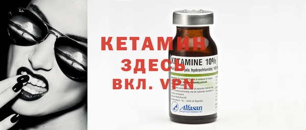 гидропоника Кинешма