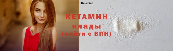 мефедрон мука Карпинск