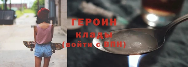 круглые Киреевск