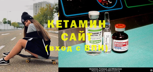 дживик Киренск