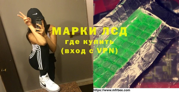 мескалин Касимов