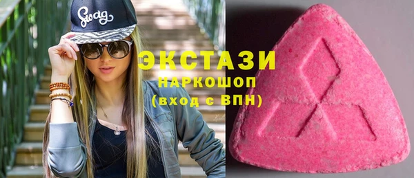 дживик Киренск