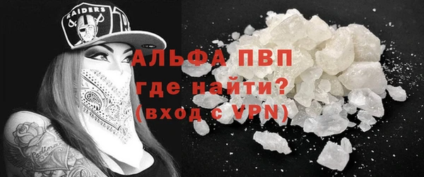круглые Киреевск