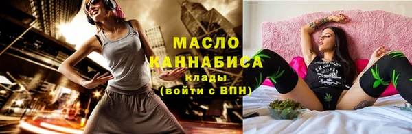 гидропоника Кинешма