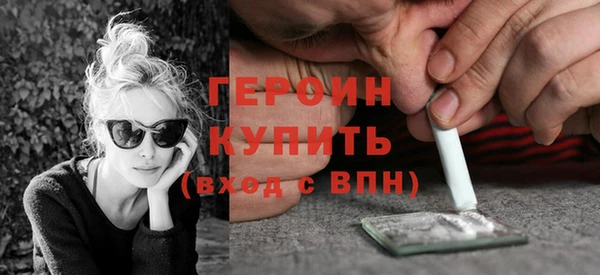 мескалин Касимов