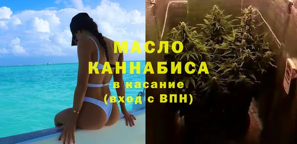 гидропоника Кинешма
