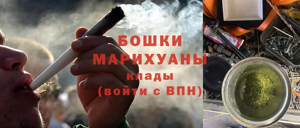 мескалин Касимов