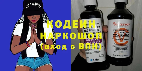прущий лед Карталы