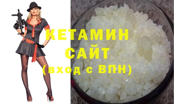 дживик Киренск