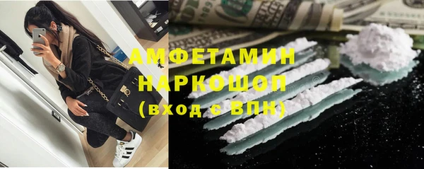 круглые Киреевск