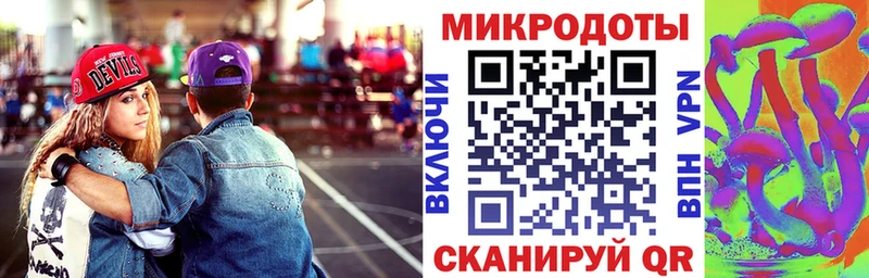 mega как войти  Чулым  Галлюциногенные грибы прущие грибы 